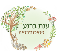 ענת ברנע - לוגו